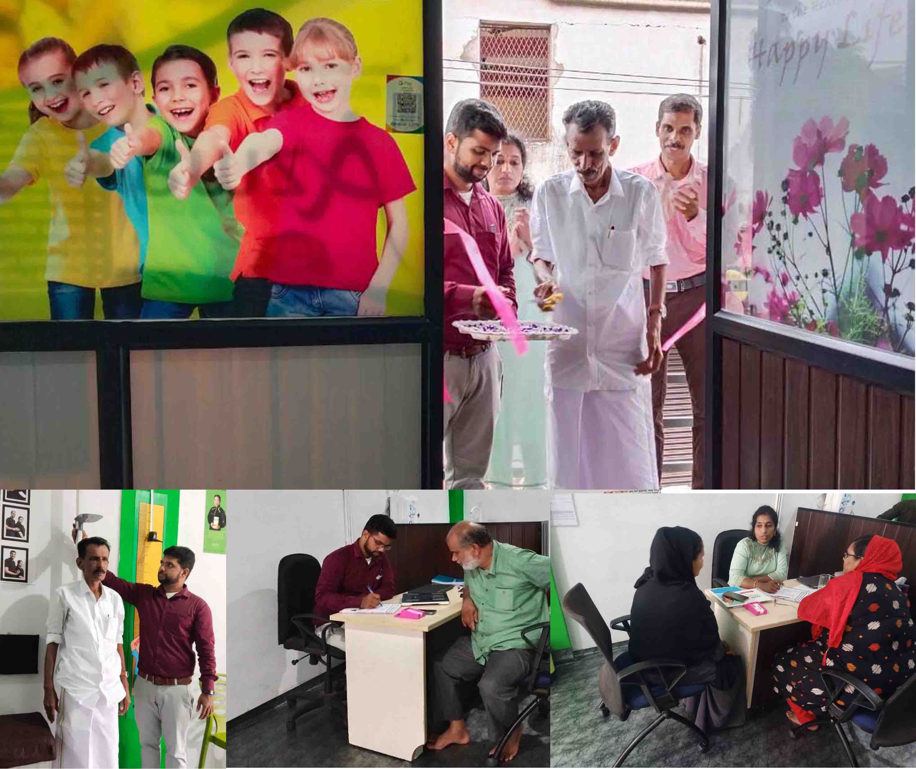 AZWA LIFE CHANGING CENTRE WANDOOR