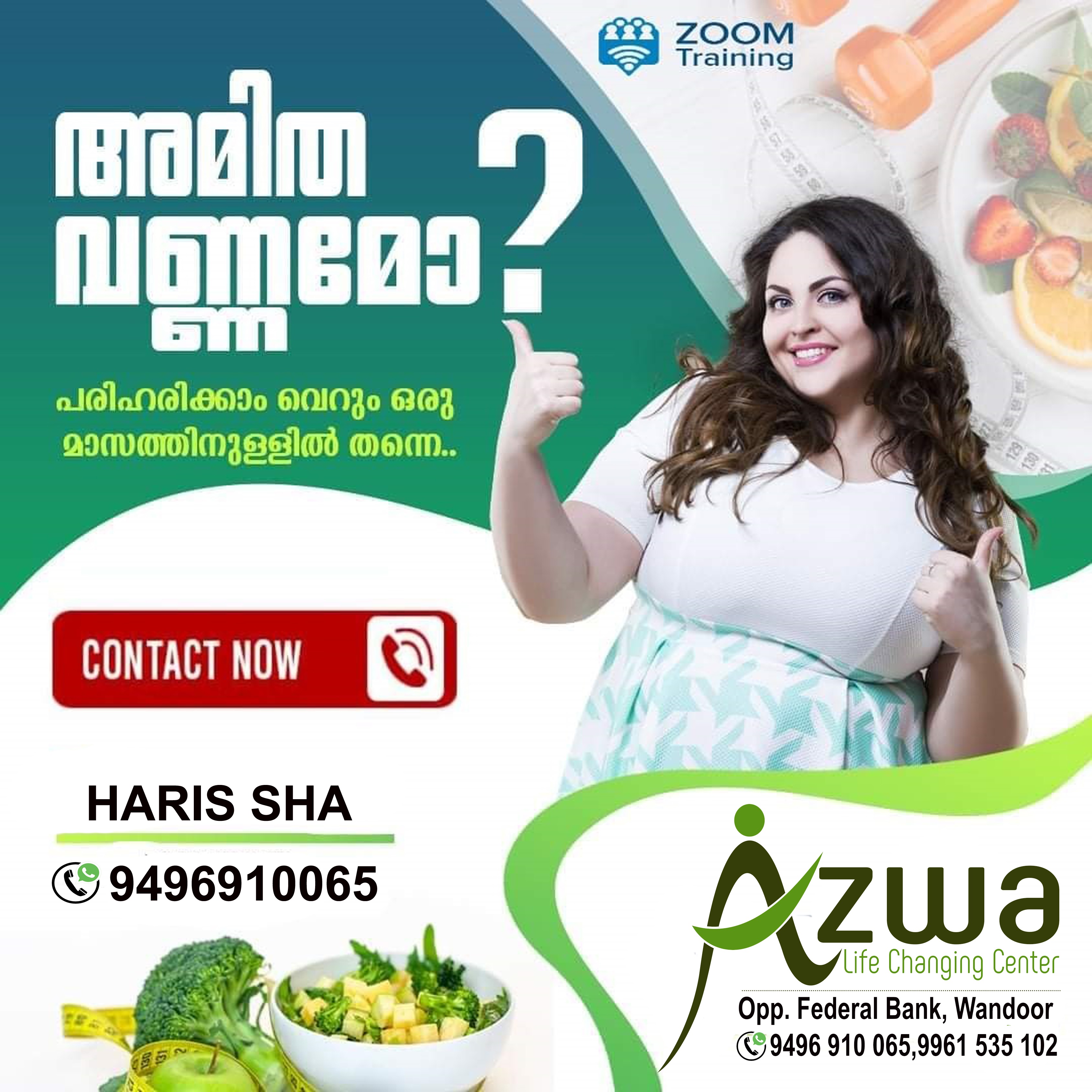 AZWA LIFE CHANGING CENTRE WANDOOR